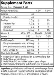 Arctic Cod Liver Oil - Lemon 8oz - INGREDIENTS