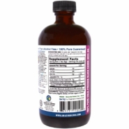 Alternative view of Black Seed, 100% Pure Cold-Pressed Black Cumin Seed Oil, 8 fl oz (240 ml)