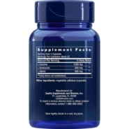 Branched Chain Amino Acids - 90 capsules - Image 2