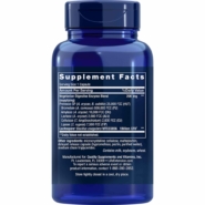 Alternative view of Enhanced Super Digestive Enzymes w/Probiotics - 60 capsules