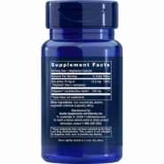 Alternative view of Gastro-Ease - 60 capsules