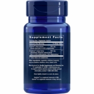 Glycemic Guard - 30 capsules - Image 2