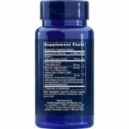 Alternative view of Immune Protect with Paractin - 30 capsules