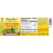 Alternative view of Kid's B Complex - 30 tablets