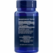 Alternative view of Extend-Release Magnesium - 60 capsules