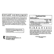 Alternative view of Liver Extract (Lyophilized 550mg) - 90 capsules