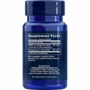 Alternative view of Pomegranate Extract - 30 capsules