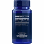SE-Methylselenocysteine 200mcg - 90 capsules - Image 2