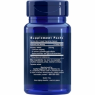 Alternative view of Skin Restoring Phytoceramides with Lipowheat - 30 capsules