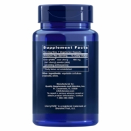 Tart Cherry Extract w/Standardized Cherry/Pure - 60 capsules - Image 2
