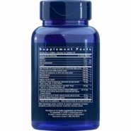 Ultra Natural Prostate - 60 softgels - Image 2