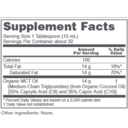 Organic MCT Oil - 16 ounces - Image 2