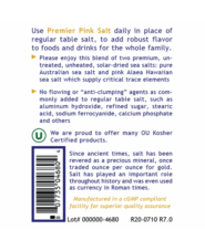 Alternative view of Pink Salt, Premier 12 oz