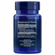 Alternative view of Astaxanthin with Phospholipids 4mg - 30 soft gels
