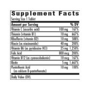Biotin Forte 5mg without Zinc - 60 tablets - Image 2
