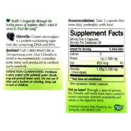 Alternative view of Chlorella - 100 capsules