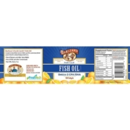 Alternative view of Fresh Catch Fish Oil Orange Flavor - 100 softgels