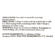 Gorse - 20 milliliters - Image 2