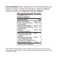 Alternative view of Hem-Care - 90 capsules