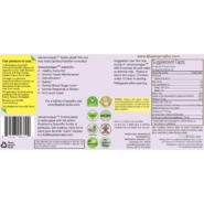 Alternative view of NanoPro Vegan Protein - 1.43 pounds
