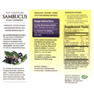 Alternative view of Sambucus Immune Syrup - 4 ounces