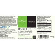 Alternative view of D3/K2 Liquid - 30 milliliters