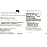 Alternative view of DIMPRO 75mg - 60 capsules
