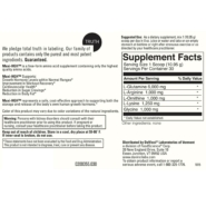 Alternative view of Maxi-HGH - 10.83 ounces