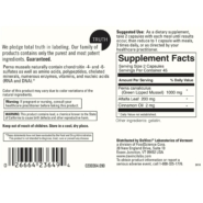 Alternative view of Perna - 90 capsules