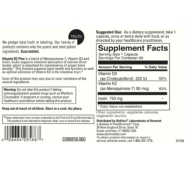 Alternative view of Vitamin K2 Plus - 60 capsules