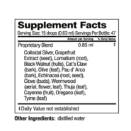 Alternative view of Body-Guard - 1 ounce