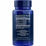 Super Selenium Complex Vit E 100 vegcaps - Image 3