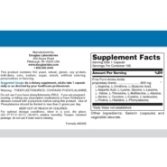 Alternative view of Free Form Amino Caps - 100 capsules