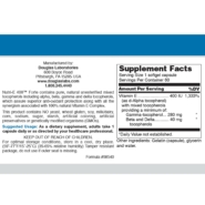 Alternative view of Nutri-E 400 Forte - 60 softgels
