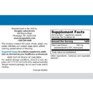 Alternative view of Olive Leaf Extract 500mg - 60 capsules