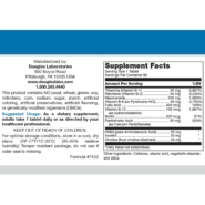 Alternative view of Stress-B-Plus - 90 tablets