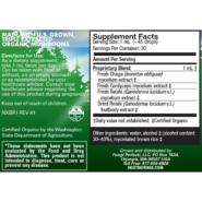 Alternative view of Breathe Extract - 1 ounce