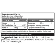 Cordyceps Mushroom Mycelium Powder - 100 grams - Image 2