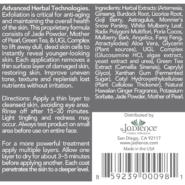 Alternative view of Jade and Pearl Resurfacing Peel - 4 ounces
