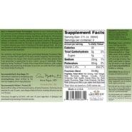 Ultimate Rebalancing Formula (Internal Supplement) - 8 ounces - Image 2