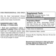 Jade Windscreen Liquid - 2 ounces - Image 2