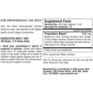 Minor Bupleurum Liquid - 2 ounces - Image 2