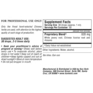 Peony and Licorice Formula Liquid - 2 ounces - Image 2