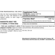 Peony and Licorice Formula - 60 tablets - Image 2