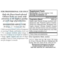 Alternative view of Purge Qi Liquid - 2 ounces