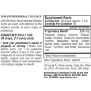 Alternative view of Release Restraint Liquid - 1 ounce