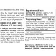 Steady Centeredness Liquid - 8 ounces - Image 2