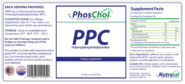 PhosChol Liquid Concentrate - 16oz Liquid - Image 3