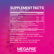 Alternative view of MegaPreBiotic - 30 servings (powder)