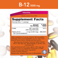 B-12 5000mcg - 60 lozenges - Image 2